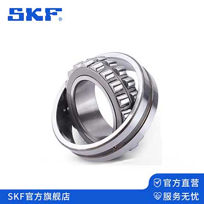 SKF调心(j��)滚子轴承