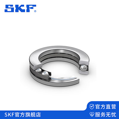 SKF推力球��u�?></div>
        <div   id=