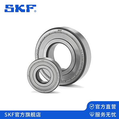 SKF深沟球��u�?></div>
        <div   id=