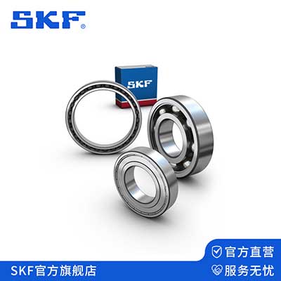 SKF深沟球��u�?></div>
        <div   id=